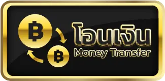 G2G1BET